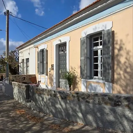 Casa Violeta By 8essentially